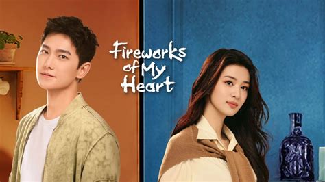 fireworks of my heart-4